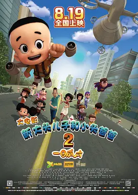 狠狠操精品视频