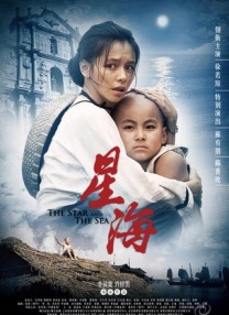女生被男生操